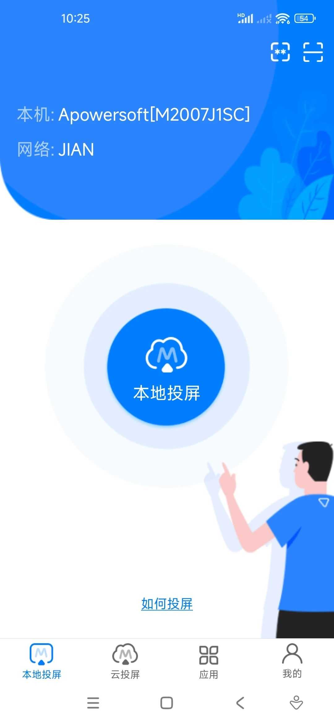 2024051818415013.jpg 2024051818415013.jpg