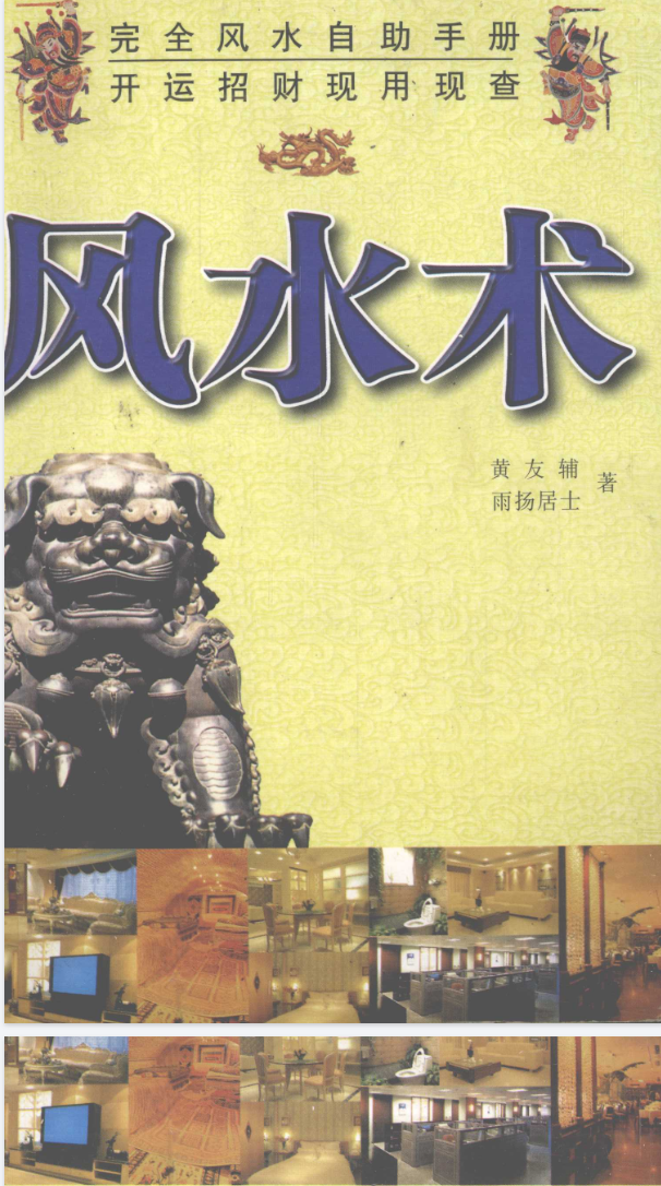 2024-05-25_081729.png 2024-05-25_081729.png