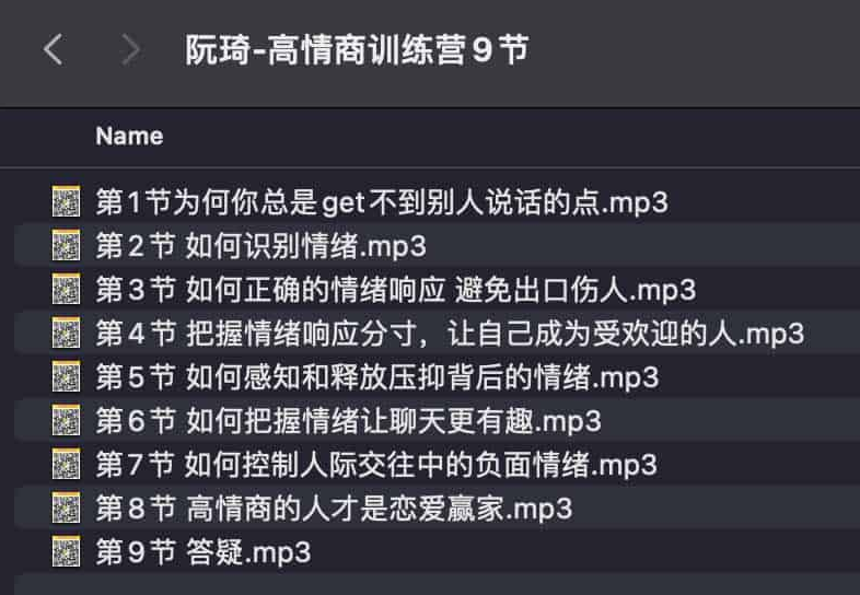 2024-05-27_084720.png 2024-05-27_084720.png