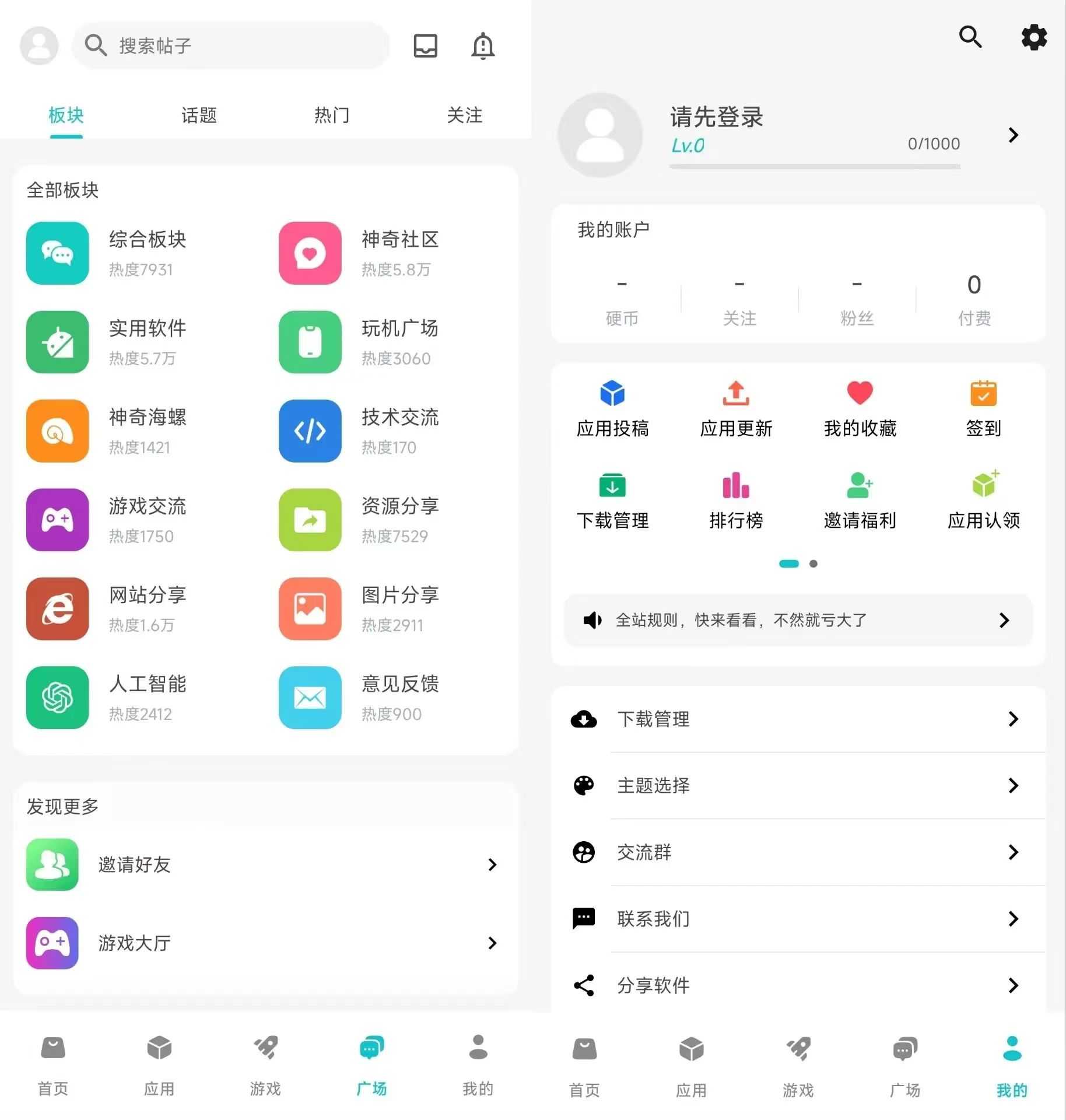 2024052811401074.jpg 2024052811401074.jpg