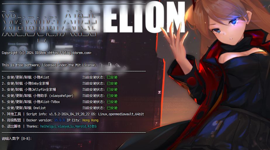 photo_2024-05-25_15-02-32.jpg photo_2024-05-25_15-02-32.jpg