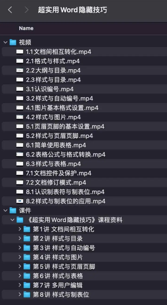 2024-06-01_211730.png 2024-06-01_211730.png