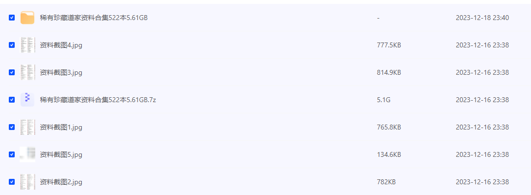 2024-06-01_211825.png 2024-06-01_211825.png