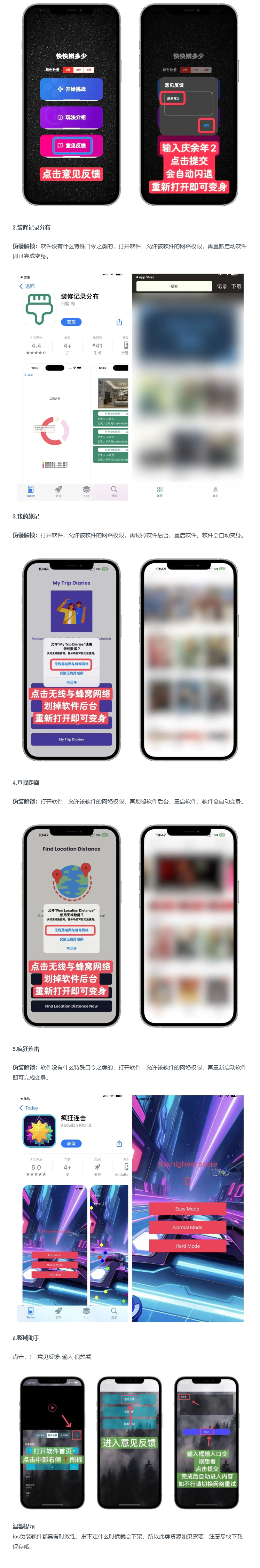 2024-06-01_223657.png 2024-06-01_223657.png