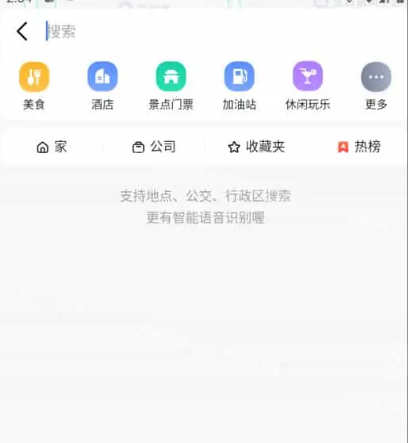 微信截图_20231121172306.png 微信截图_20231121172306.png