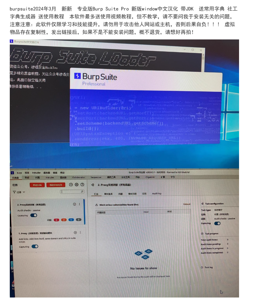 2024-06-03_211025.png 2024-06-03_211025.png