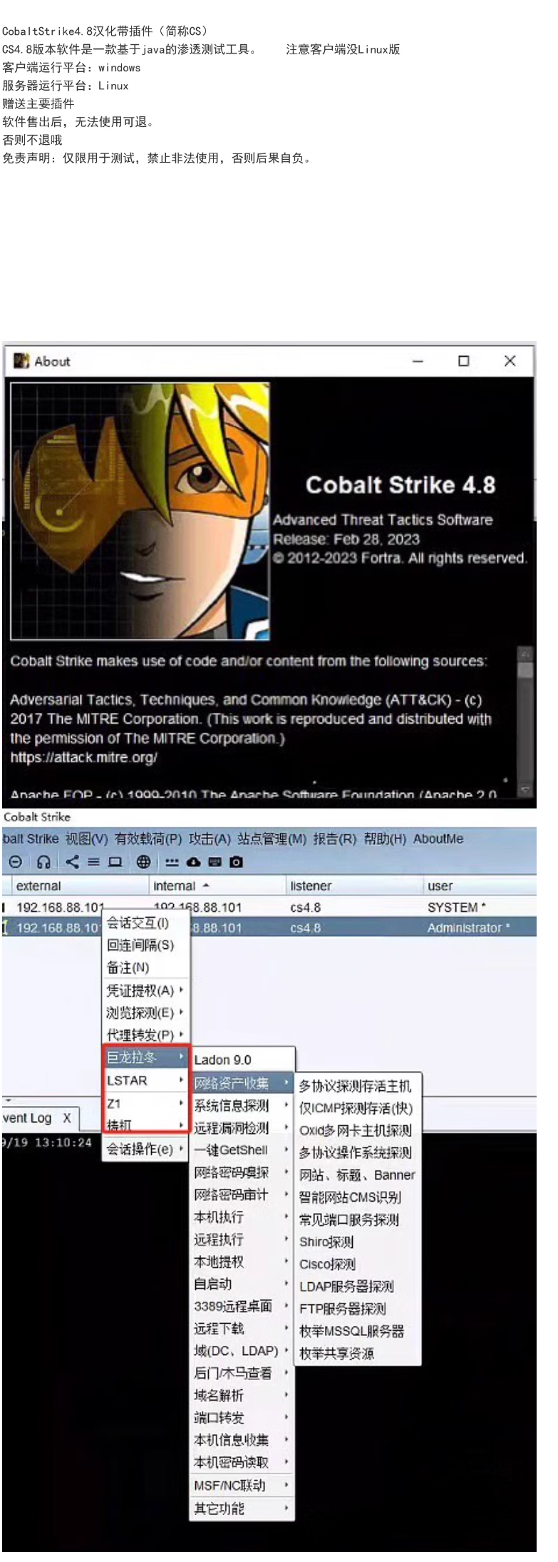 2024-06-03_211549_2024-06-03_21-17-05.png 2024-06-03_211549_2024-06-03_21-17-05.png