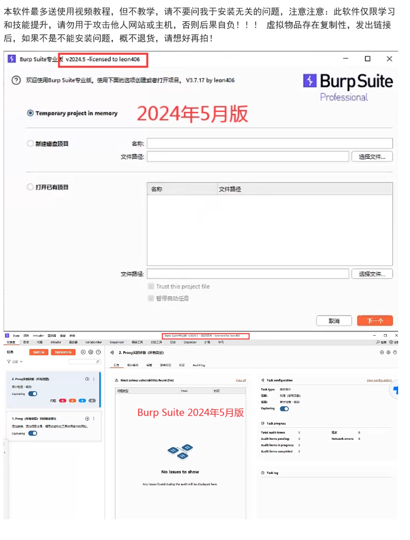 2024-06-03_212106.png 2024-06-03_212106.png