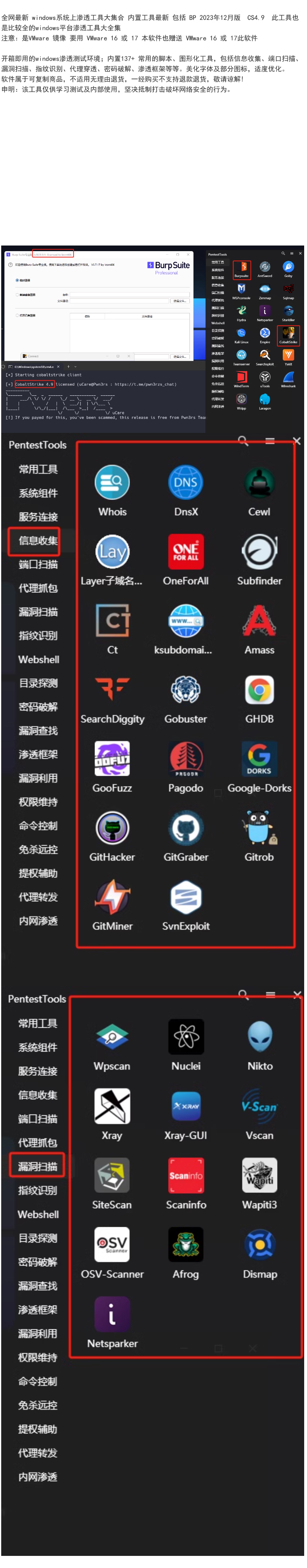 2024-06-03_212245.png 2024-06-03_212245.png