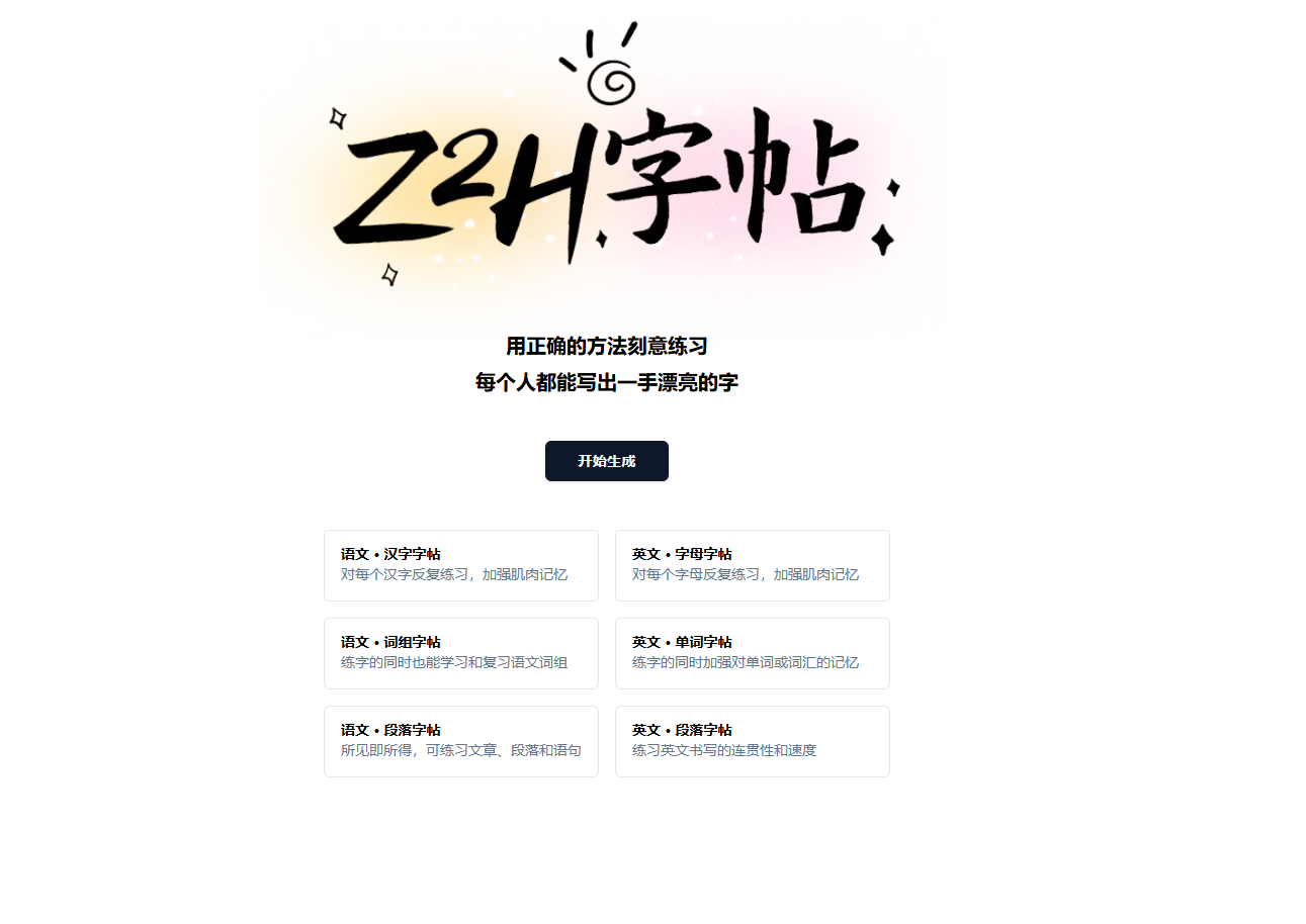 2024-06-04_081841.png 2024-06-04_081841.png