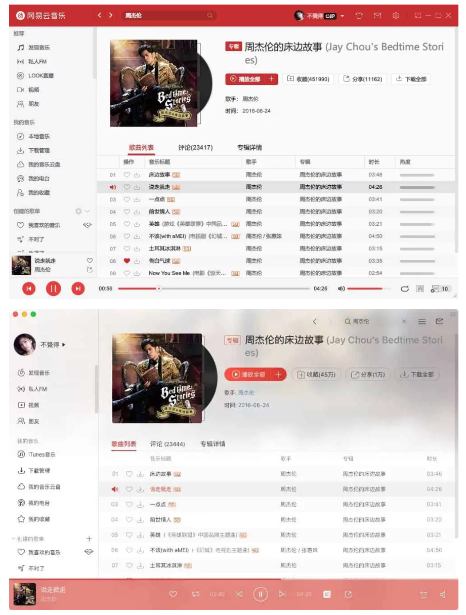 2024-06-07_224719.png 2024-06-07_224719.png