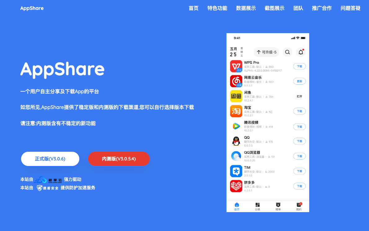 2023071610240854.png 2023071610240854.png