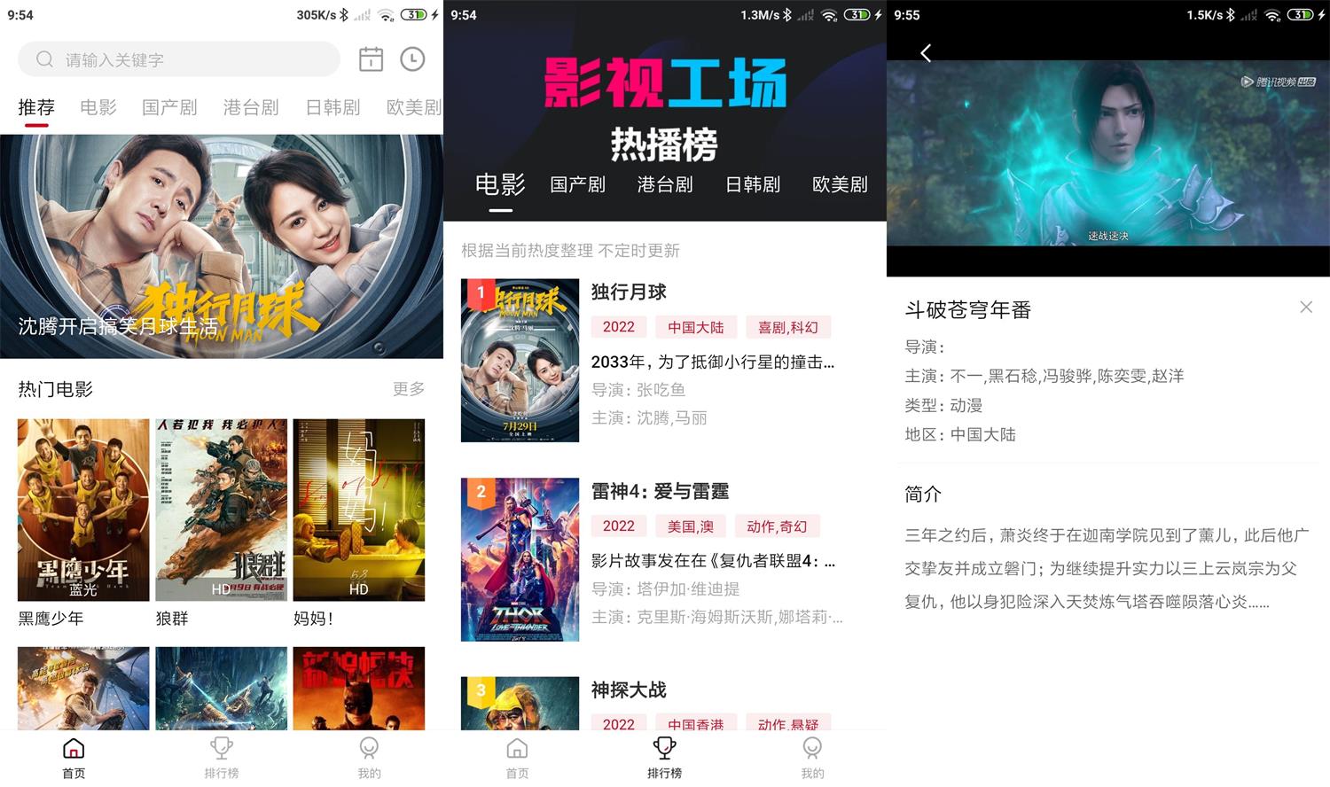 1666490269939824.jpg 1666490269939824.jpg