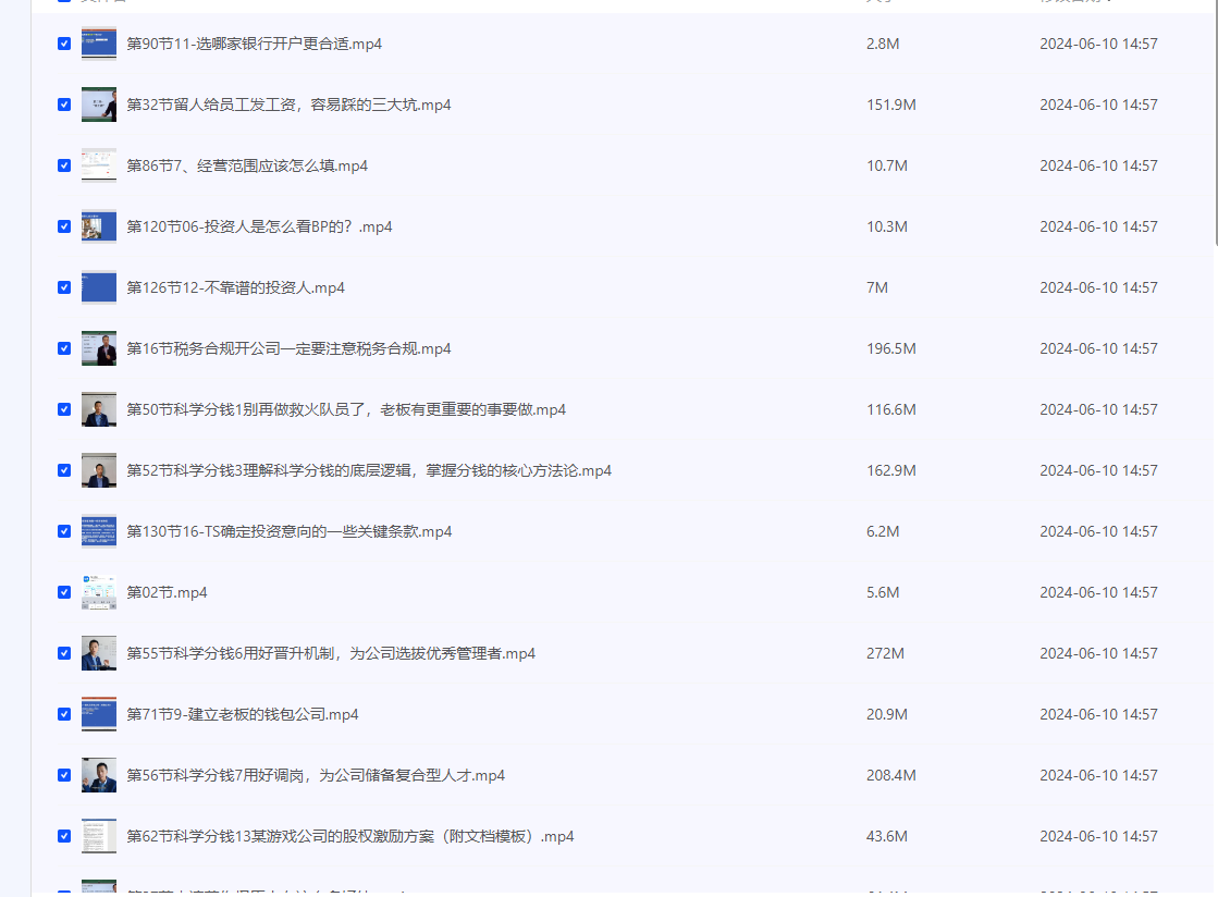 2024-06-10_192231.png 2024-06-10_192231.png