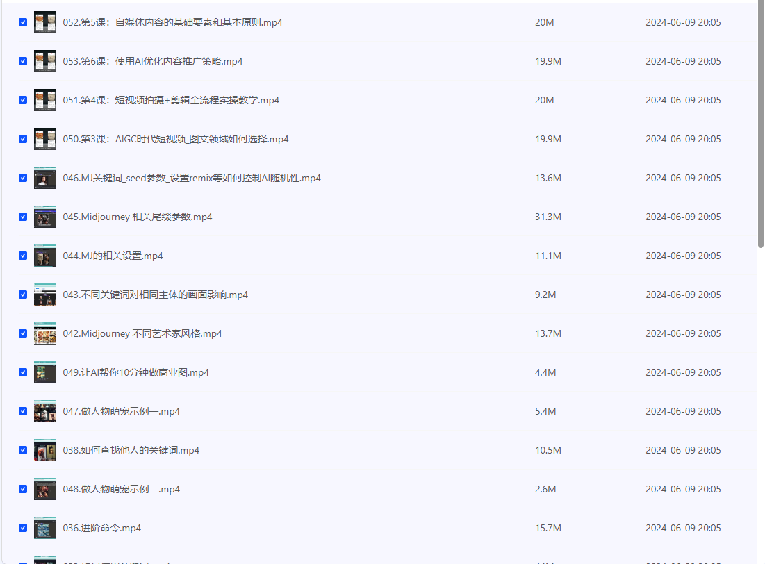 2024-06-10_192320.png 2024-06-10_192320.png