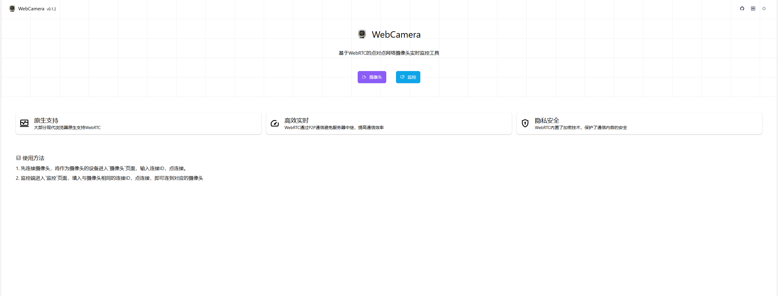 2024-06-12_215718.png 2024-06-12_215718.png