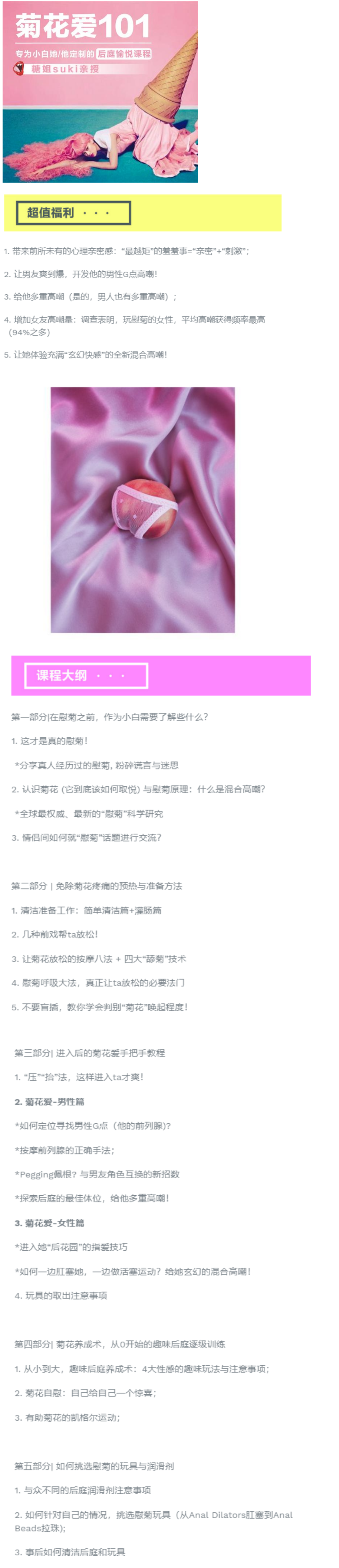 2024-06-12_215834.png 2024-06-12_215834.png