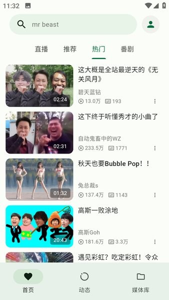 563340e.jpg 563340e.jpg