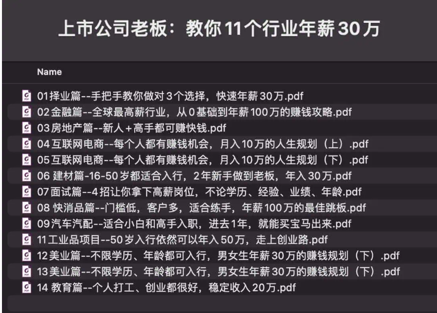 2024-06-14_192737.png 2024-06-14_192737.png