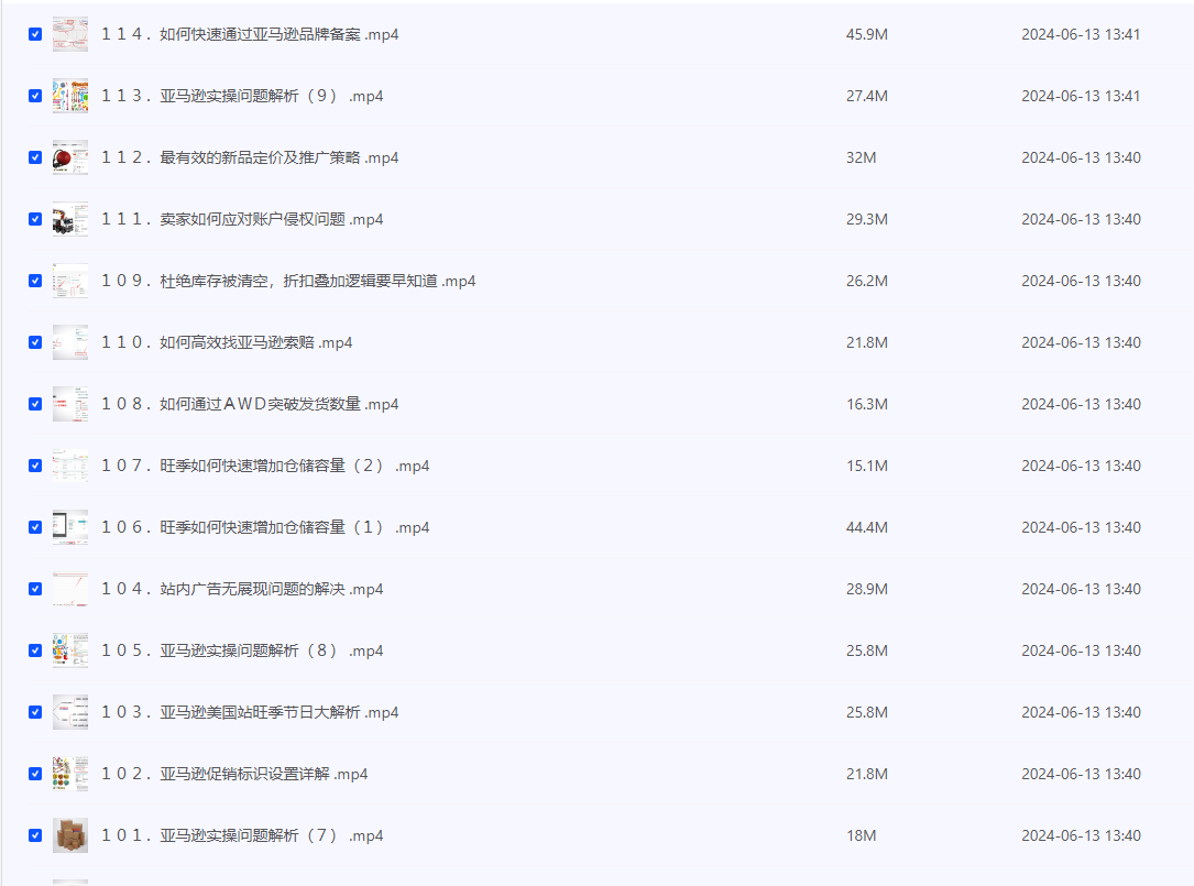 2024-06-14_192828.png 2024-06-14_192828.png