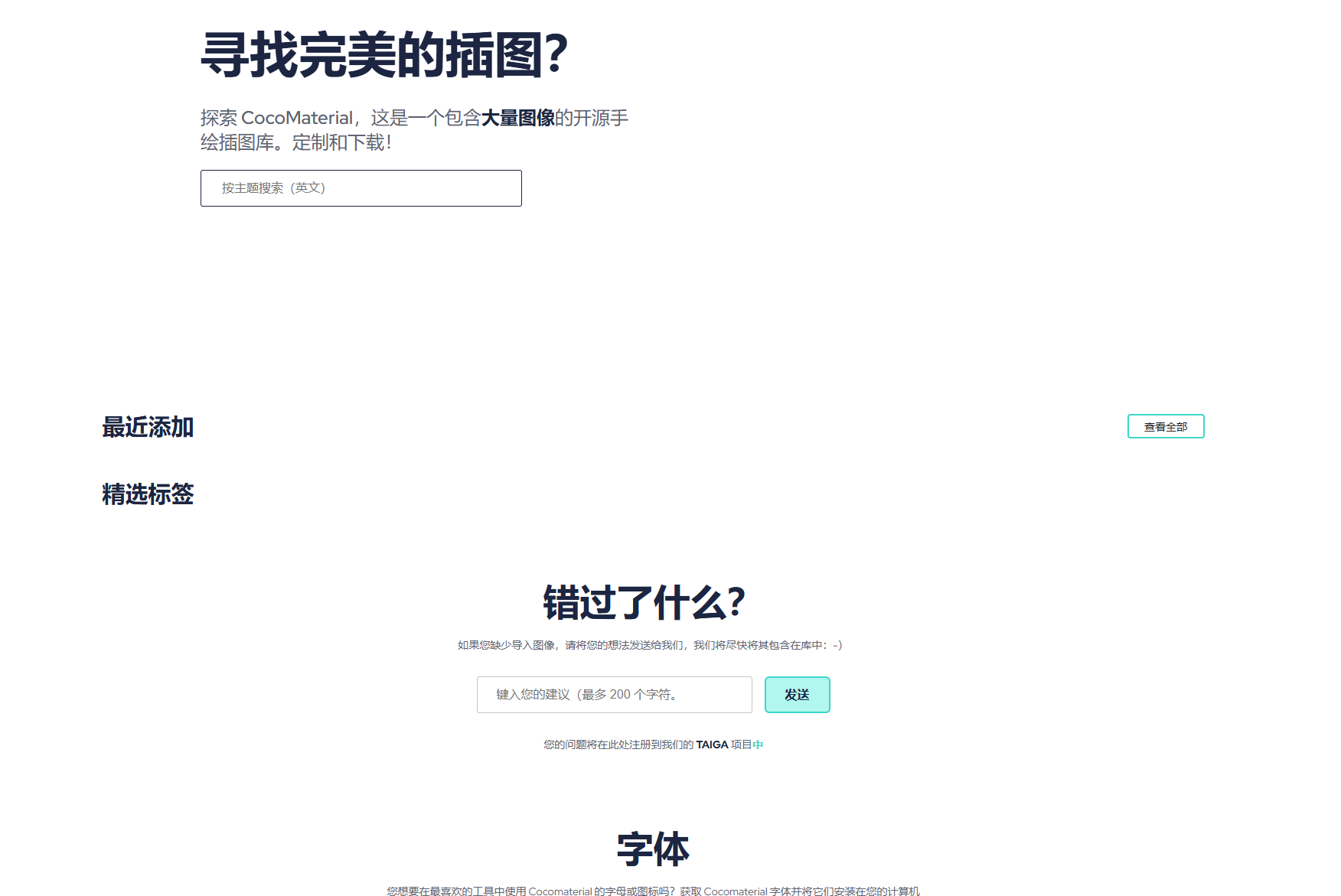 2024-06-14_193017.png 2024-06-14_193017.png