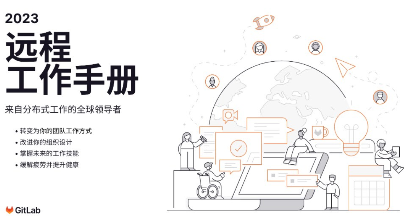 2024-06-14_193102.png 2024-06-14_193102.png