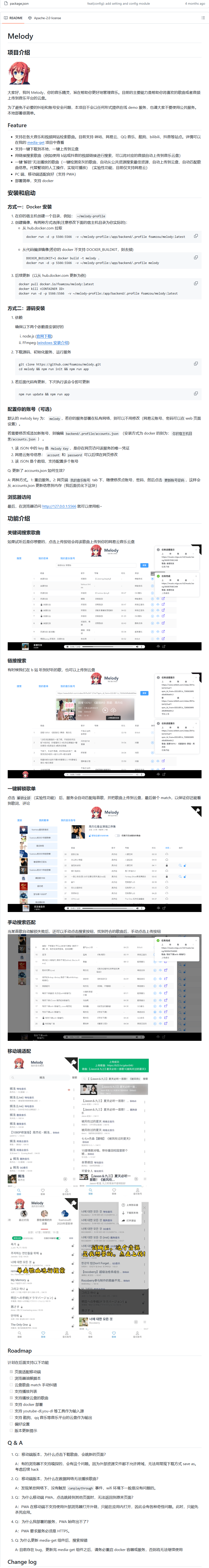 2024-06-20_152920.png 2024-06-20_152920.png