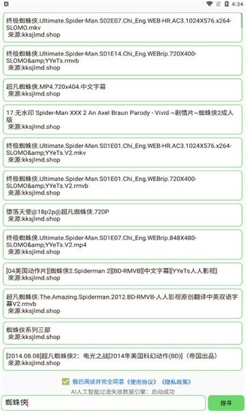 20221219033528146.jpg 20221219033528146.jpg