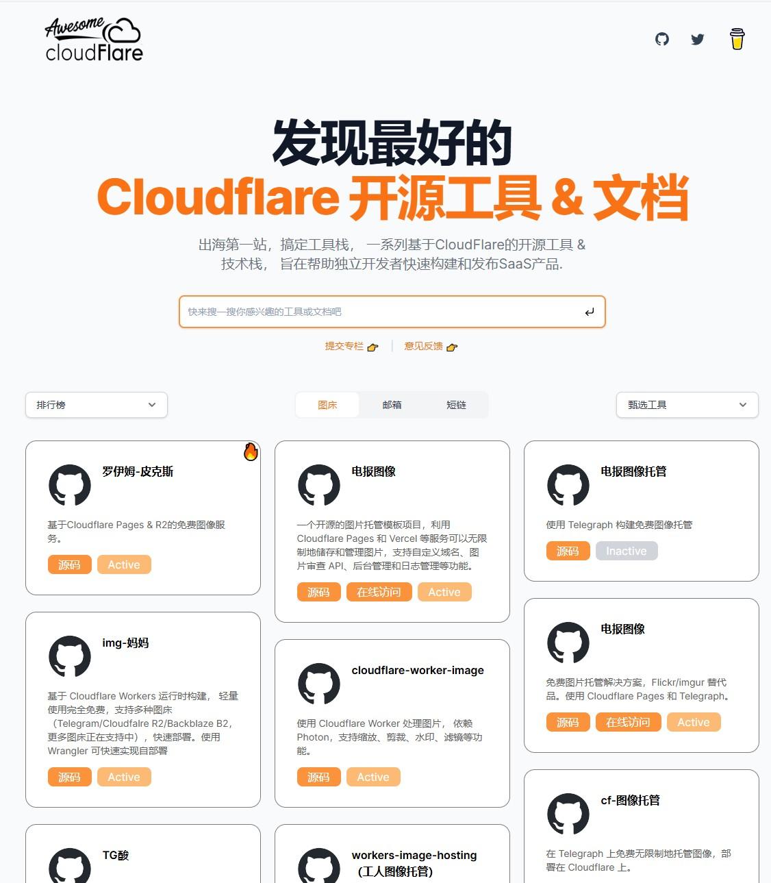 2024-06-26_104345.png 2024-06-26_104345.png