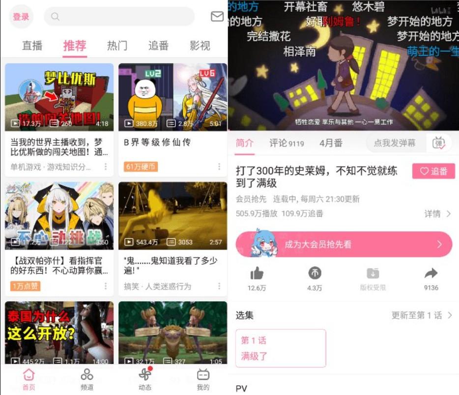 QQ截图20221230212235.png QQ截图20221230212235.png