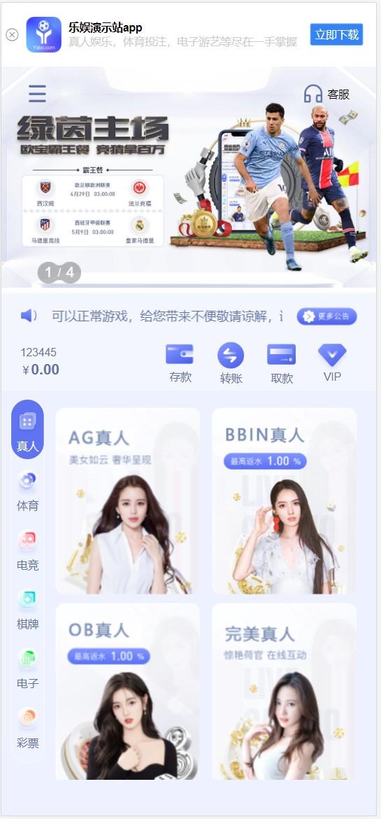 2024-07-05_101750.png 2024-07-05_101750.png