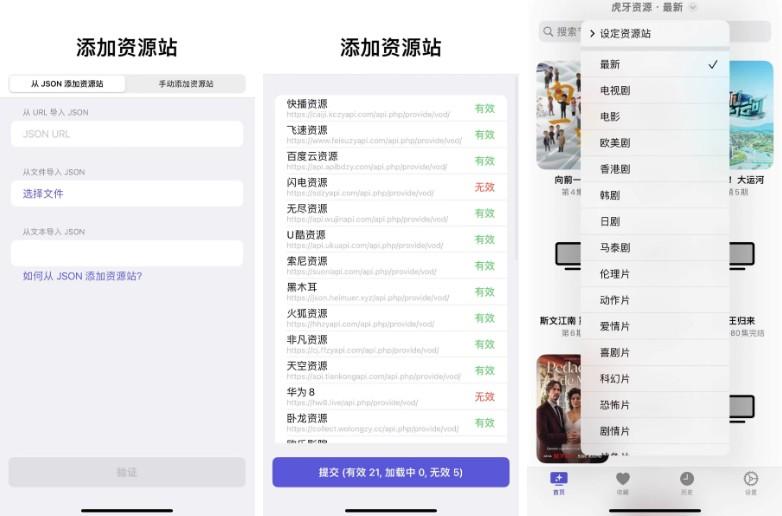 2024-07-06_143713.png 2024-07-06_143713.png