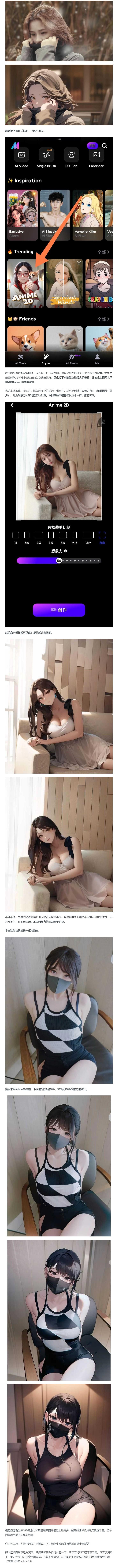 2024-08-18_210258.png 2024-08-18_210258.png